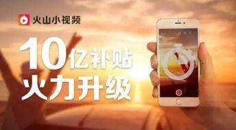 头条视频获奖,年度热门短视频盘点