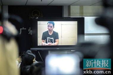 广州番禺新闻爆料事件视频,视频揭露惊人真相