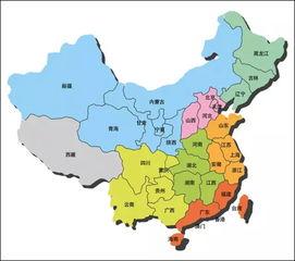 七国地图爆料视频大全集,揭秘世界七大洲的地理奥秘