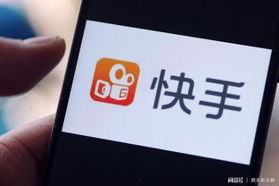 快手网红店铺小程序开发,打造个性化购物新体验