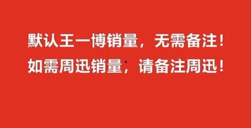 吃瓜娱乐微博文案生活